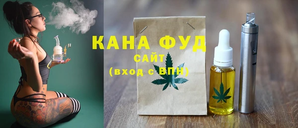 ешки Бугульма