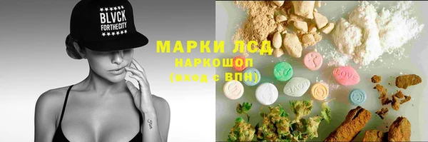 ешки Бугульма