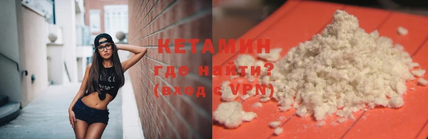 ешки Бугульма