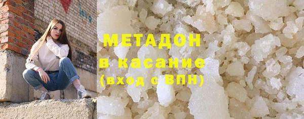 ешки Бугульма