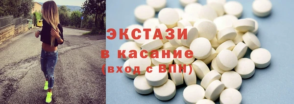 ешки Бугульма