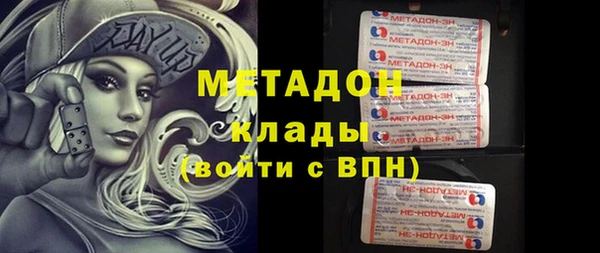 ешки Бугульма