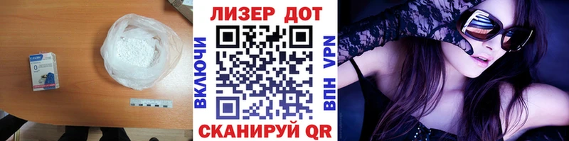 Купить  Волоколамск  ЛСД экстази ecstasy 