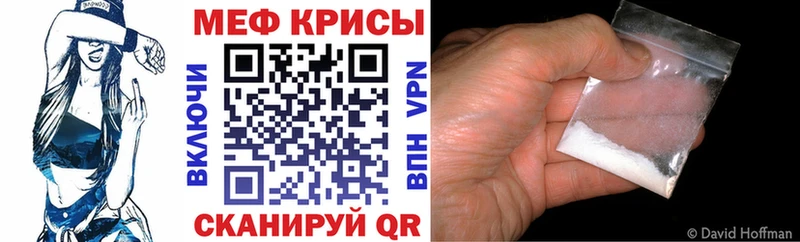 Купить  Волоколамск  МЯУ-МЯУ мяу мяу 